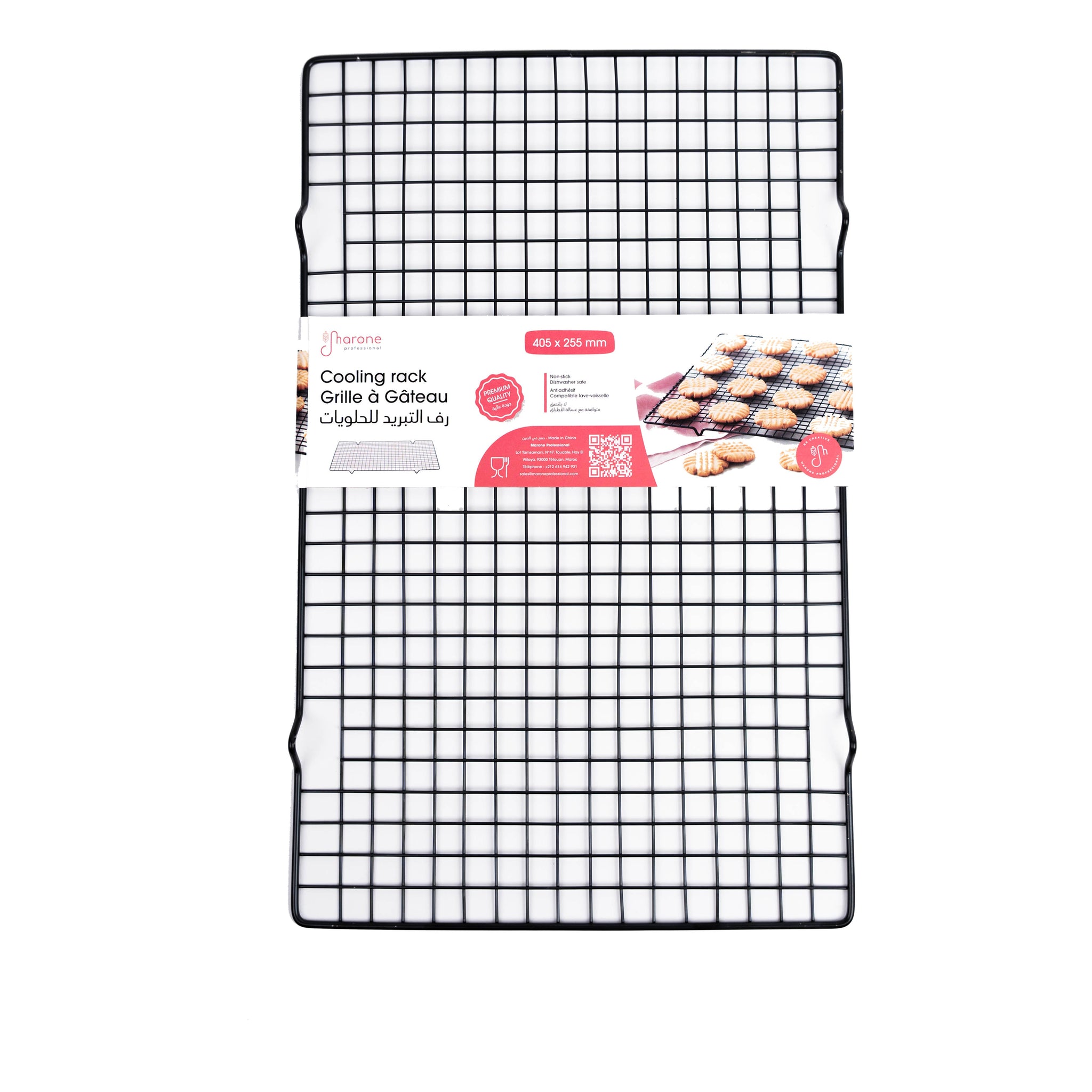 Grille à gâteau non-stick (405mm x 255mm)