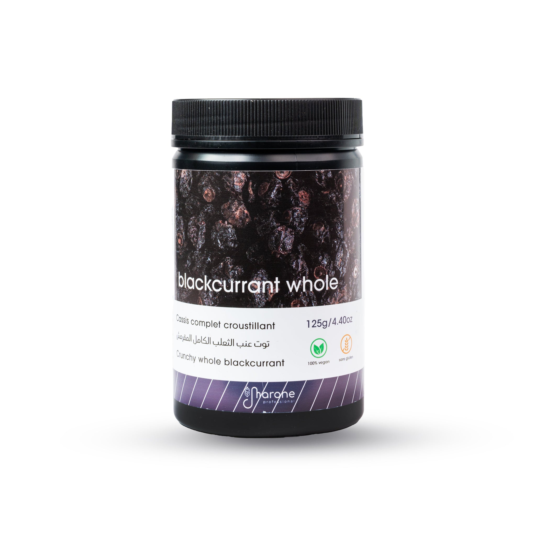 Cassis complet croustillant 125g