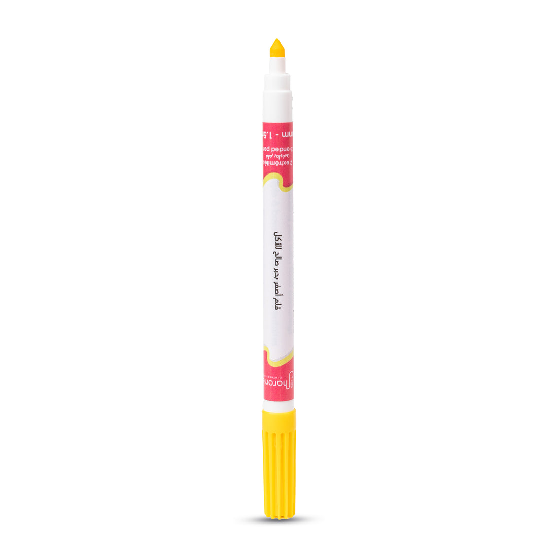 Stylo à encre comestible Jaune