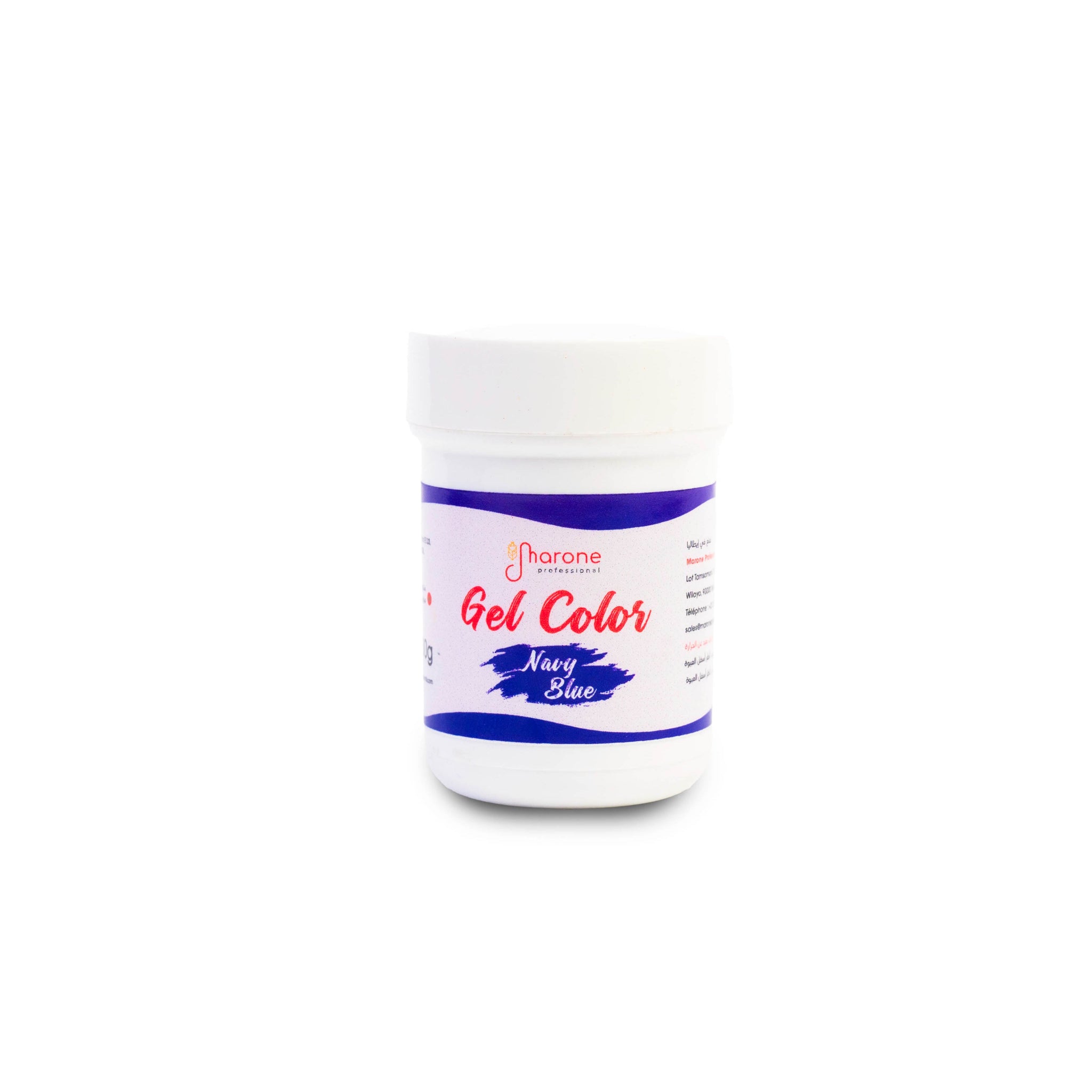Colorant Alimentaire en Gel Bleu Marine